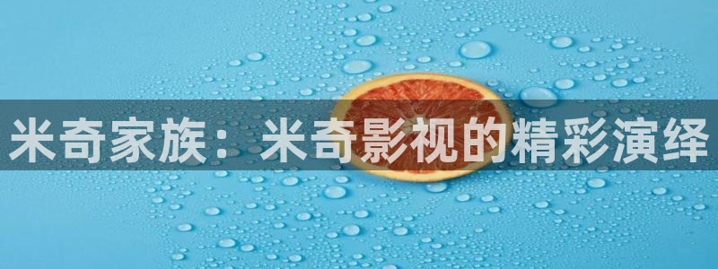 熊猫电视报价