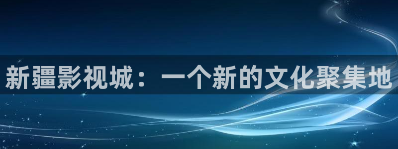 熊猫影院免费版下载
