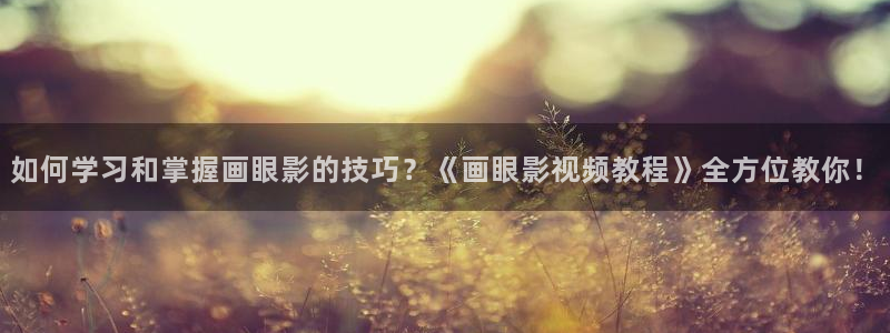 熊猫影院tv