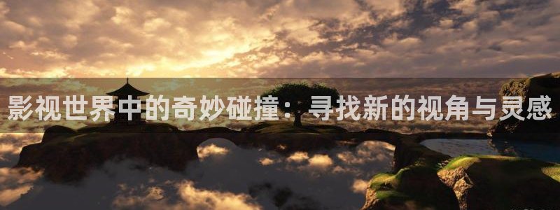 熊猫影院免费影院熊猫电影