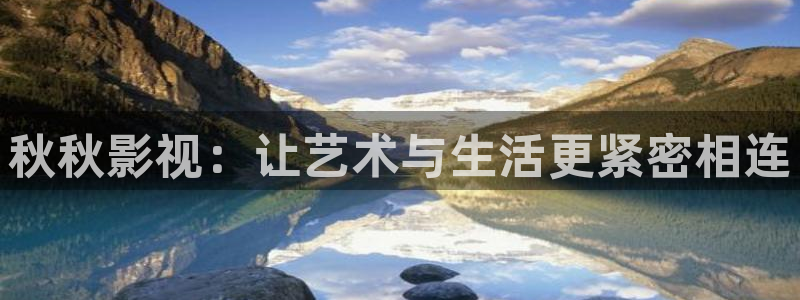 熊猫影视下载最新版