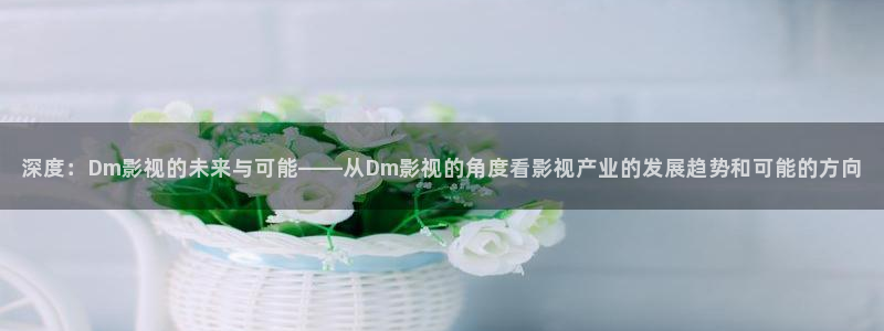 熊猫影视网