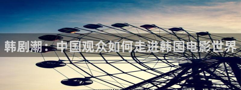 熊猫影院6.5.8